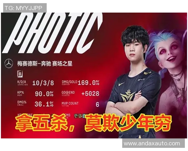 成都排球队强势领跑锦标赛积分榜总分高达95分