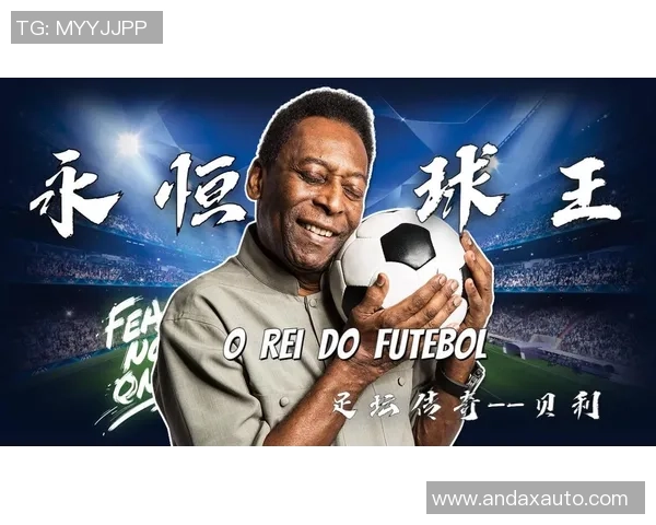 整容改变人生世界最佳整容足球明星的蜕变与传奇故事 整容改变人生世界最佳整容足球明星的蜕变与传奇故事