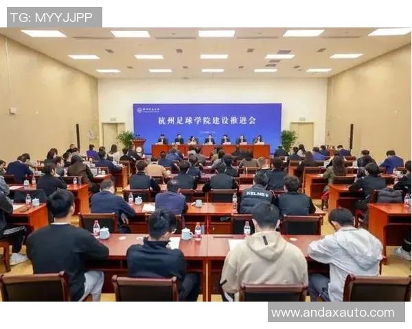 杭州足球队的节奏得失分析与未来发展方向探讨