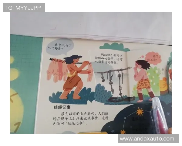 外国足球明星的中文绰号趣谈与背后的故事揭秘 外国足球明星的中文绰号趣谈与背后的故事揭秘