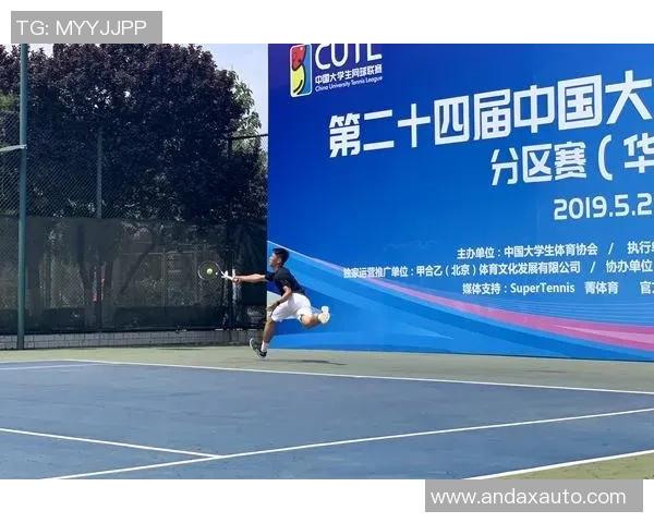 总决赛点评:武汉网球队的团队协作表现 总决赛点评:武汉网球队的团队协作表现