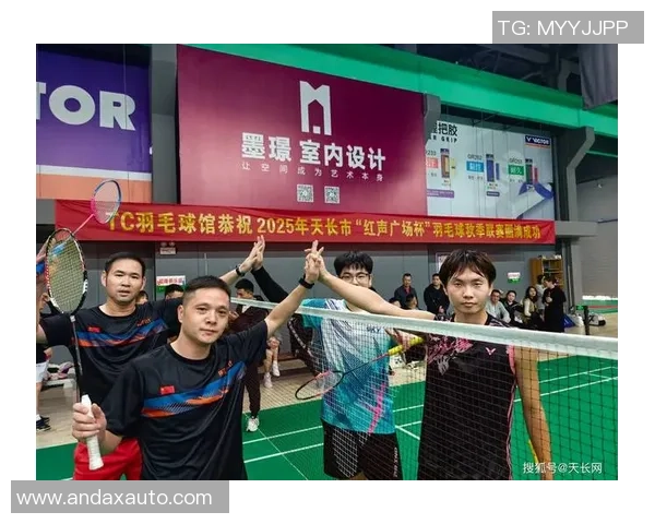 羽毛球赛场上的奋斗与坚持刘伟的运动人生深度探讨 羽毛球赛场上的奋斗与坚持刘伟的运动人生深度探讨