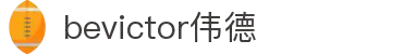 bevictor伟德-bv伟德国际体育官方网站